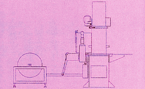 drawing - inboard pinch roll feeder